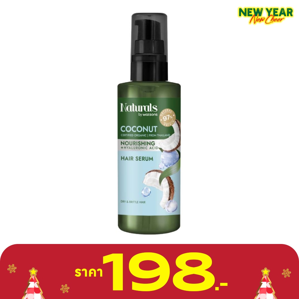 Naturals By Watsons Coconut Nourishing Hair Serum 100ml.