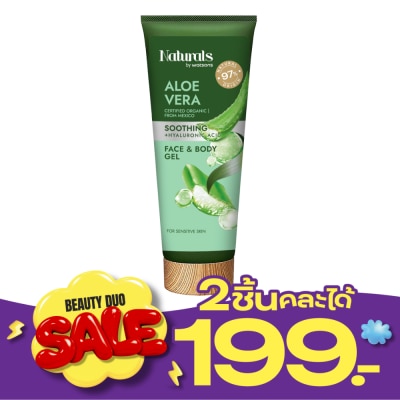 Naturals by Watsons เนเชอรัล บาย วัตสัน อะโล เวร่า ซูทติ้ง เฟซ แอนด์ บอดี้ เจล 200ml image