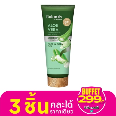 Naturals by Watsons เนเชอรัล บาย วัตสัน อะโล เวร่า ซูทติ้ง เฟซ แอนด์ บอดี้ เจล 200ml