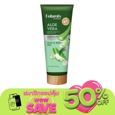 Naturals by Watsons - Naturals By Watsons Aloe Vera Soothing Face  Body Gel 200ml