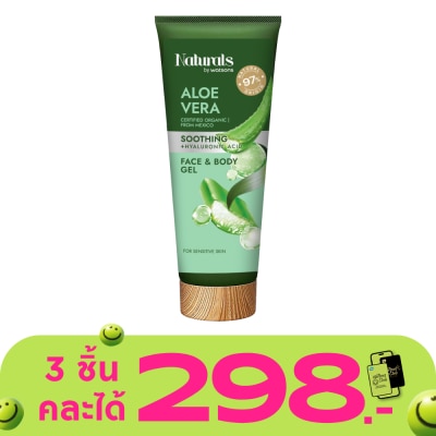 Naturals by Watsons - Naturals By Watsons Aloe Vera Soothing Face  Body Gel 200ml