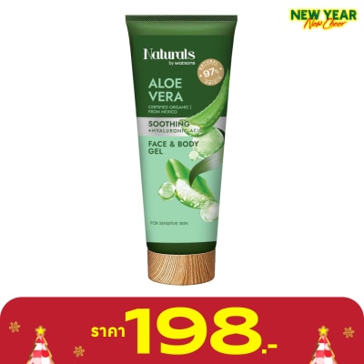 Naturals by Watsons Naturals By Watsons Aloe Vera Soothing Face Body Gel 200ml