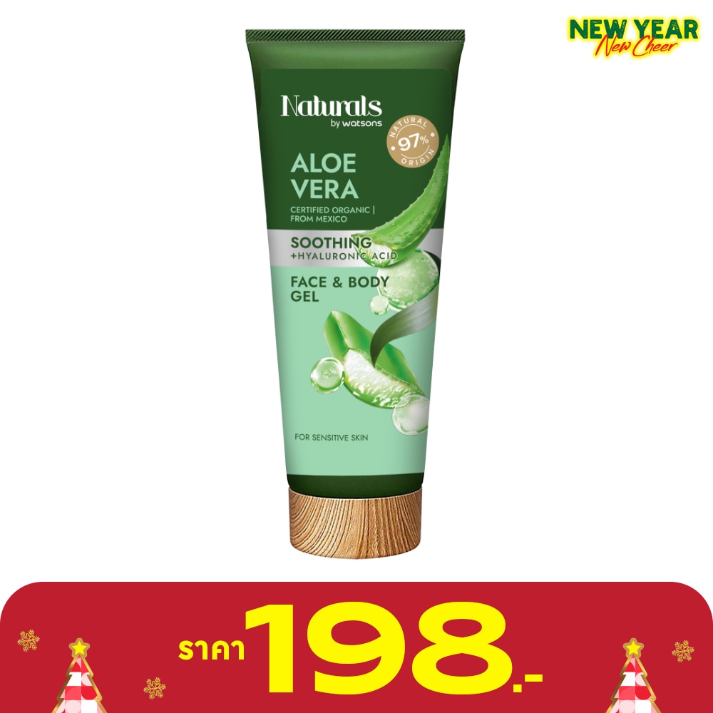 Naturals By Watsons Aloe Vera Soothing Face Body Gel 200ml