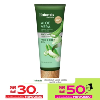 Naturals by Watsons Naturals By Watsons Aloe Vera Soothing Face  Body Gel 200ml