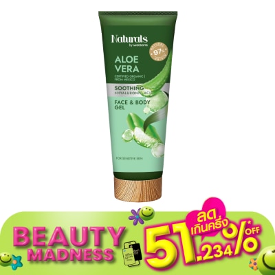 Naturals by Watsons เนเชอรัล บาย วัตสัน อะโล เวร่า ซูทติ้ง เฟซ แอนด์ บอดี้ เจล 200ml