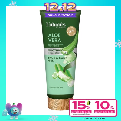 Naturals by Watsons เนเชอรัล บาย วัตสัน อะโล เวร่า ซูทติ้ง เฟซ แอนด์ บอดี้ เจล 200ml