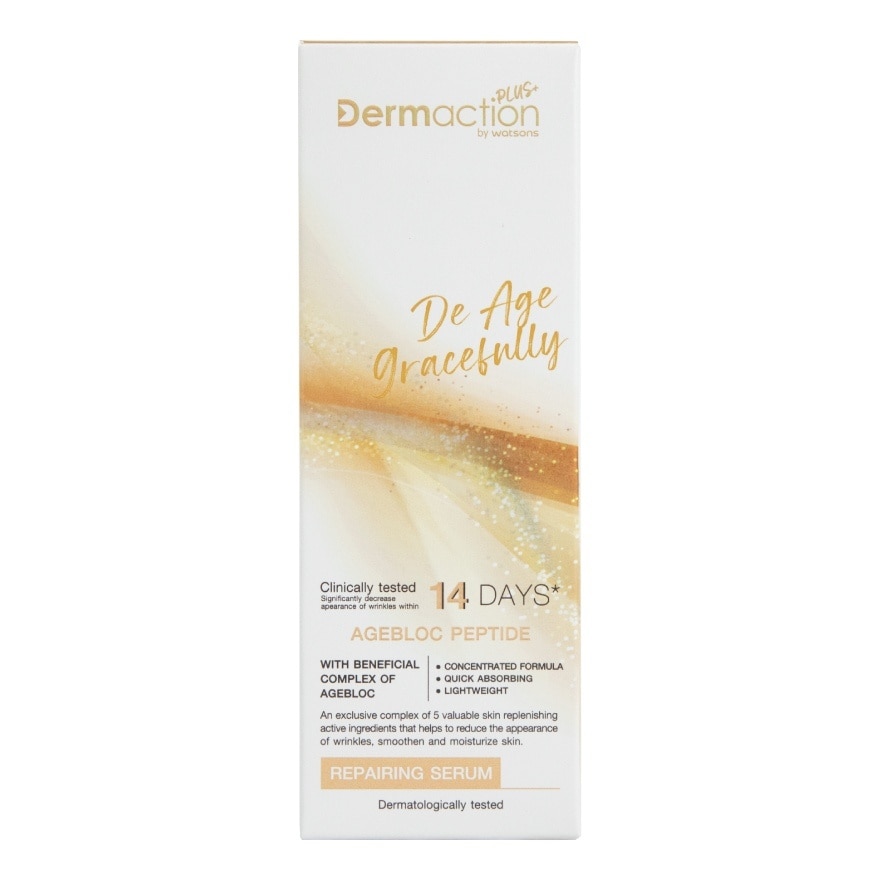 Dermaction Plus By Watsons De Age Gracefully Repairing Serum 30ml.