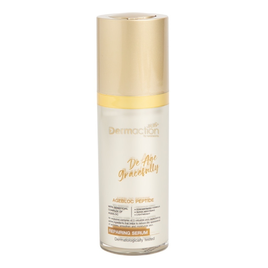 Dermaction Plus By Watsons De Age Gracefully Repairing Serum 30ml.