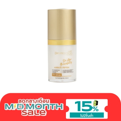 Dermaction Plus by Watsons เดอ เอจ เกรซฟูลลี่ อาย เซรั่ม15มล. image