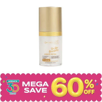 Dermaction Plus by Watsons - De Age Gracefully Eye Serum 15ml. image