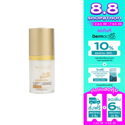 Dermaction Plus by Watsons Dermaction Plus By Watsons De Age Gracefully Eye Serum 15ml.