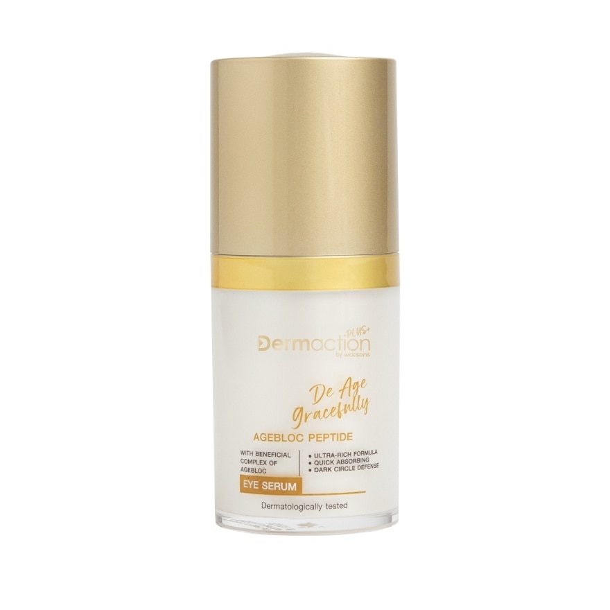 Dermaction Plus By Watsons De Age Gracefully Eye Serum 15ml.