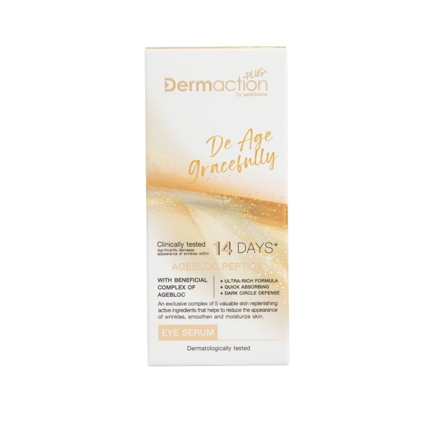 Dermaction Plus By Watsons De Age Gracefully Eye Serum 15ml.