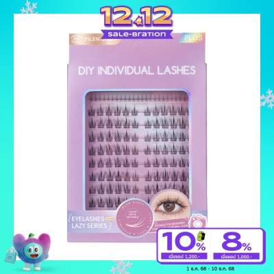 Mlen Diary Mlen Diary Lazy Lashes Series Sun Flower 10Rows