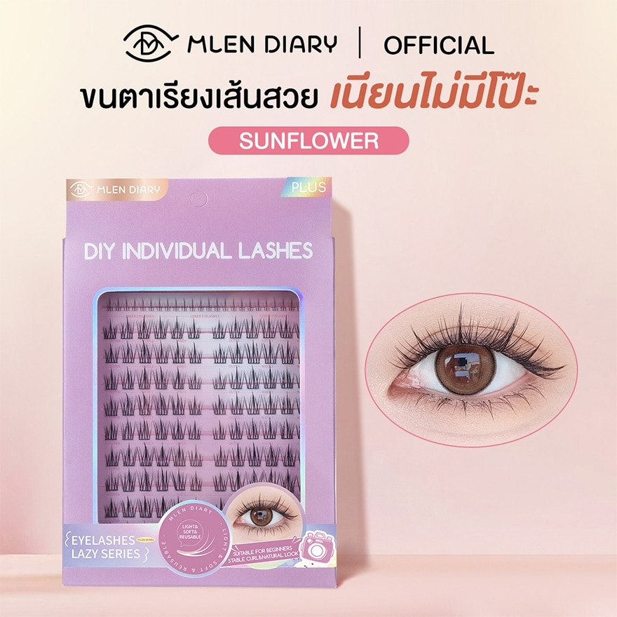 ALEN DIARY DIY Eyelashes サンフラワー 71mc0T18s2L.jpg