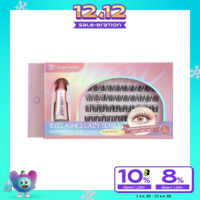 Mlen Diary Mlen Diary Lazy Lashes Series Wispy  Doll Eyelashes 4Rows