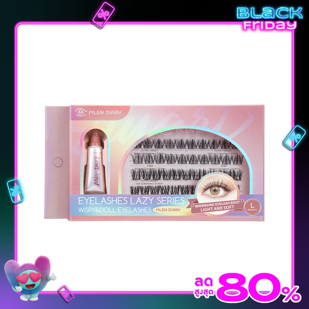 เอ็มเลน ไดอารี่ เลซี่ แลช ซีรีส์ วิสปี้ แอนด์ ดอล อายแลช 4แถว