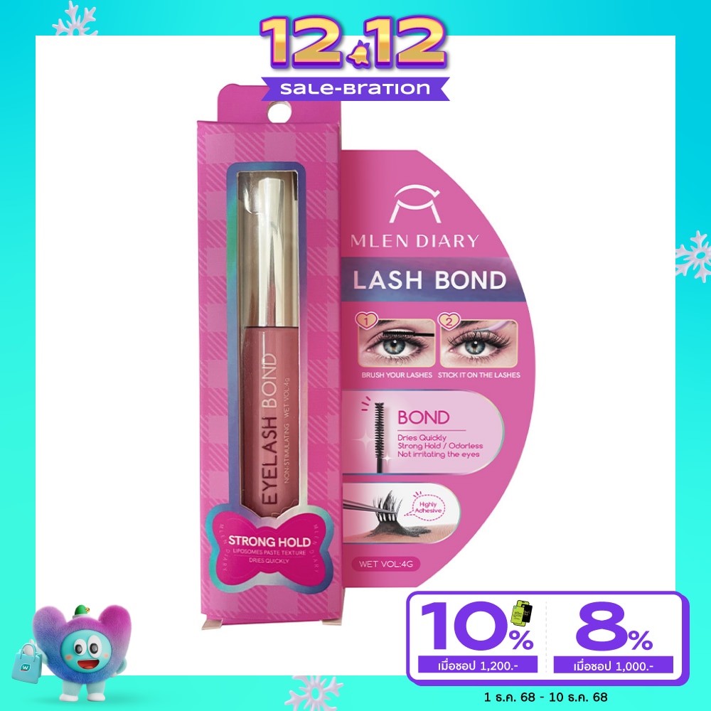 Mlen Diary Mlen Diary Lash Bond Adhesive 4g.