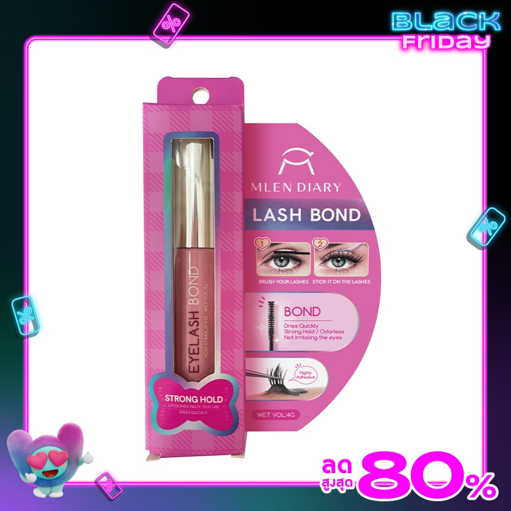 Mlen Diary เอ็มเลน ไดอารี่ แลช บอนด์ กาวติดขนตาปลอม 4ก.