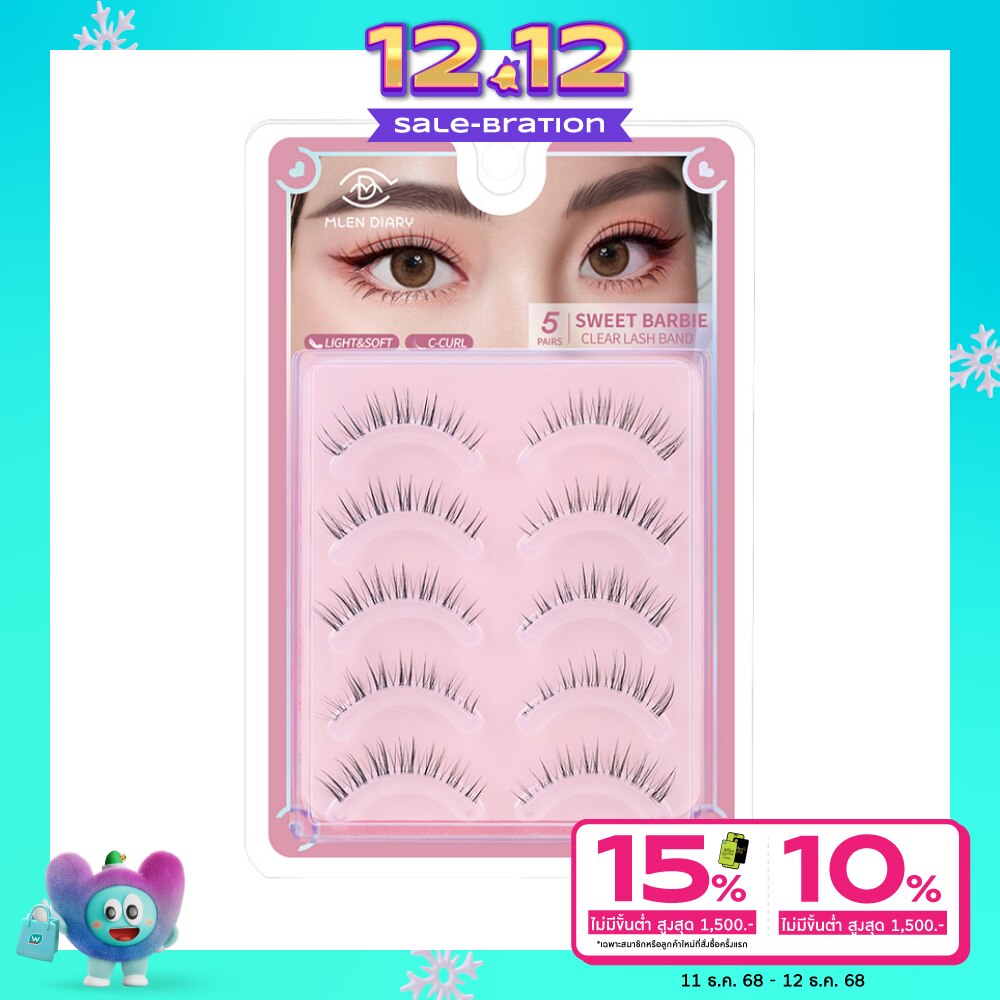 Mlen Diary Strips Lashes Series Eyelashes 5Pairs Sweet Barbie
