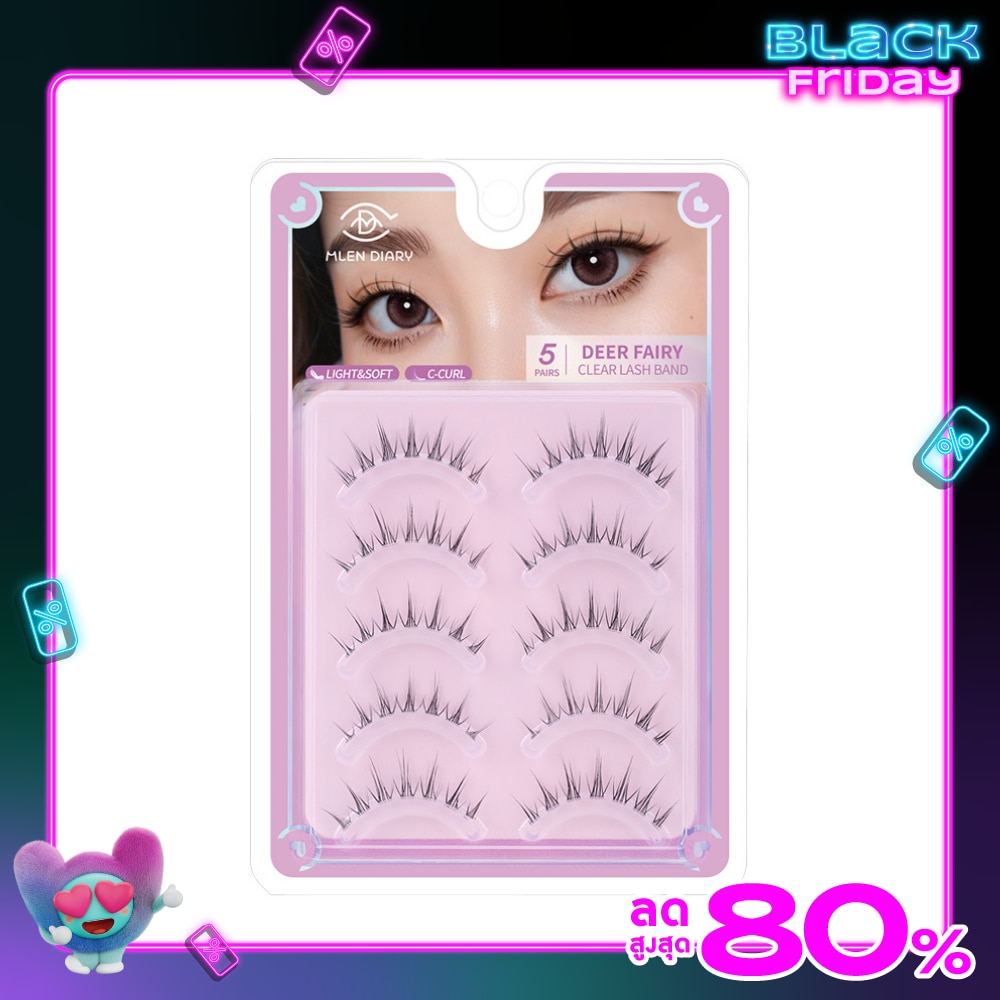 เอ็มเลน ไดอารี่ สตริป แลช ซีรีส์ อายแลช 5คู่ เดียร์ แฟรี่
