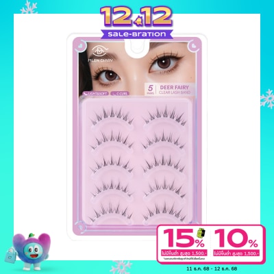 Mlen Diary เอ็มเลน ไดอารี่ สตริป แลช ซีรีส์ อายแลช 5คู่ เดียร์ แฟรี่