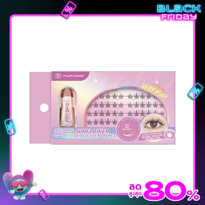 Mlen Diary เอ็มเลน ไดอารี่ เลซี่ แลช ซีรีส์ ซัน ฟาวเวอร์ 5 แถว