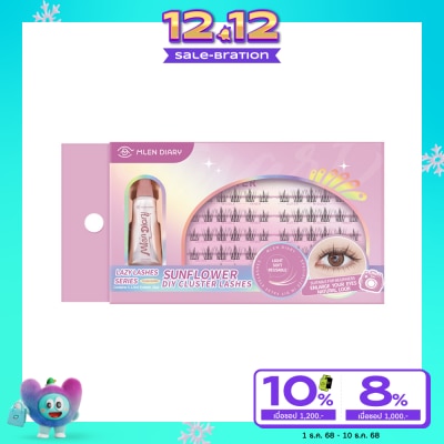 Mlen Diary Mlen Diary Lazy Lashes Series Sun Flower 5Rows