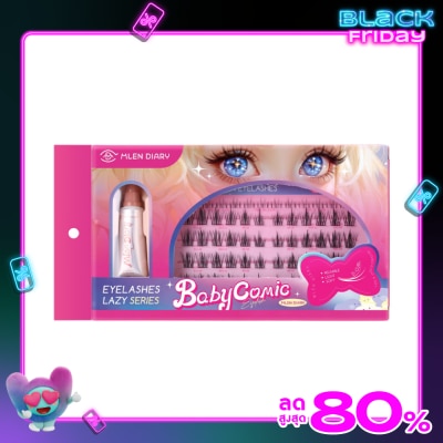 Mlen Diary เอ็มเลน ไดอารี่ อายแลช เลซี่ ซีรีส์ เบบี้ คอมมิค อายแลช 5 แถว