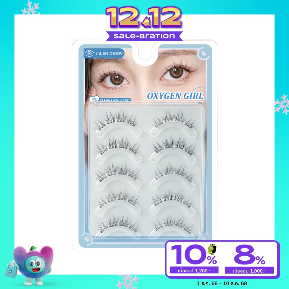 Mlen Diary Strips Lashes Series Eyelashes 5Pairs Oxygen Girl