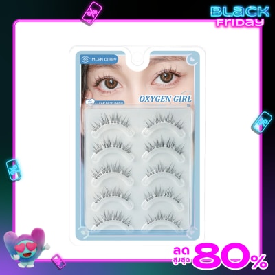 Mlen Diary เอ็มเลน ไดอารี่ สตริป แลช ซีรีส์ อายแลช 5คู่ ออกซิเจน เกิร์ล