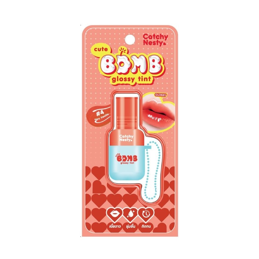 แคชชี่ เนสตี้ คิวท์บอมบ์กลอสซี่ทินท์ 3.5ก. 04 เวรี่ วานิลลา