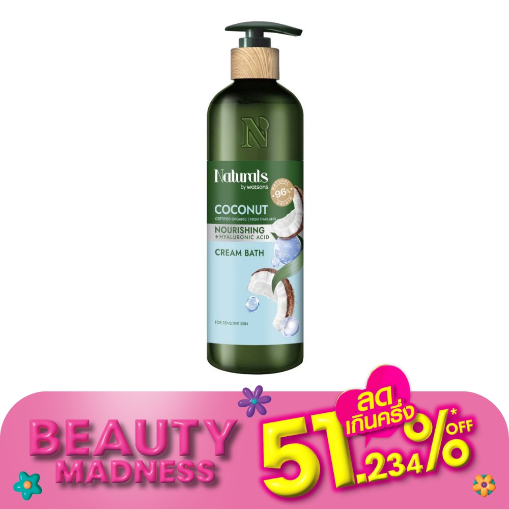 Naturals By Watsons Coconut Nourishing Cream Bath 490ml