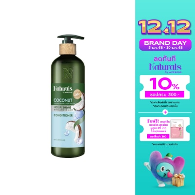 Naturals by Watsons Naturals By Watsons Coconut Nourishing Conditioner 490ml