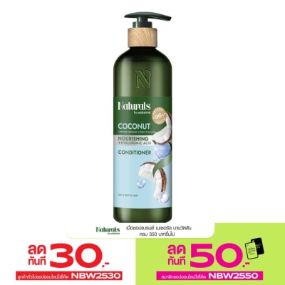 Naturals by Watsons Naturals By Watsons Coconut Nourishing Conditioner 490ml