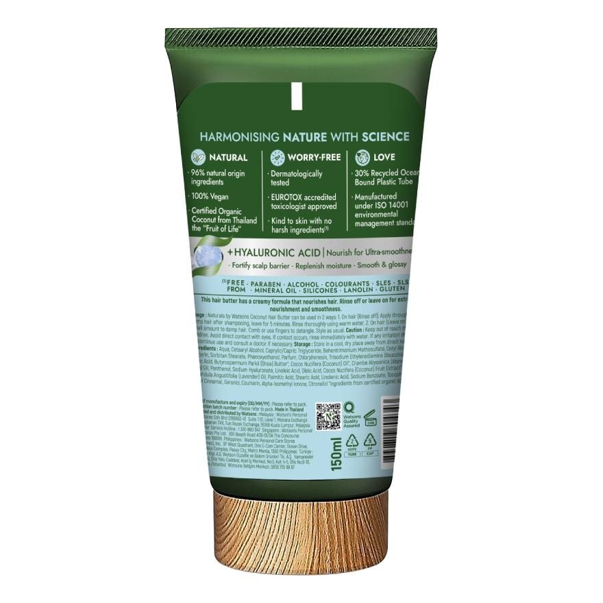 Naturals By Watsons Coconut Nourishing Hair Butter 150ml