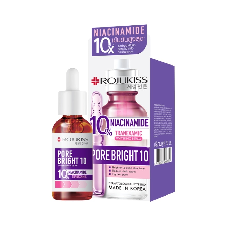 Rojukiss Porebright10 Whitening Serum 30 Ml.