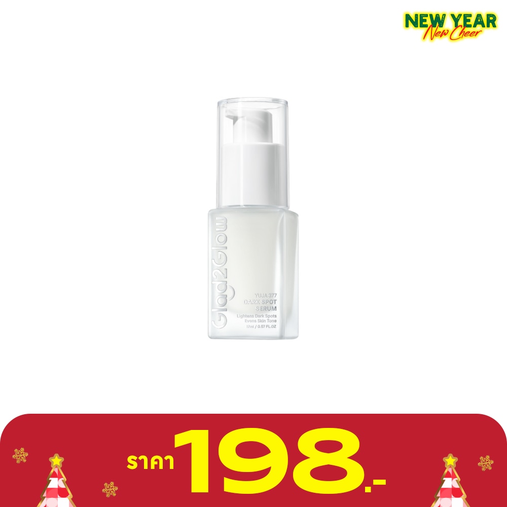 Glad2Glow Glad2Glow Serum Yuja 377 Dark Spot 17 Ml.