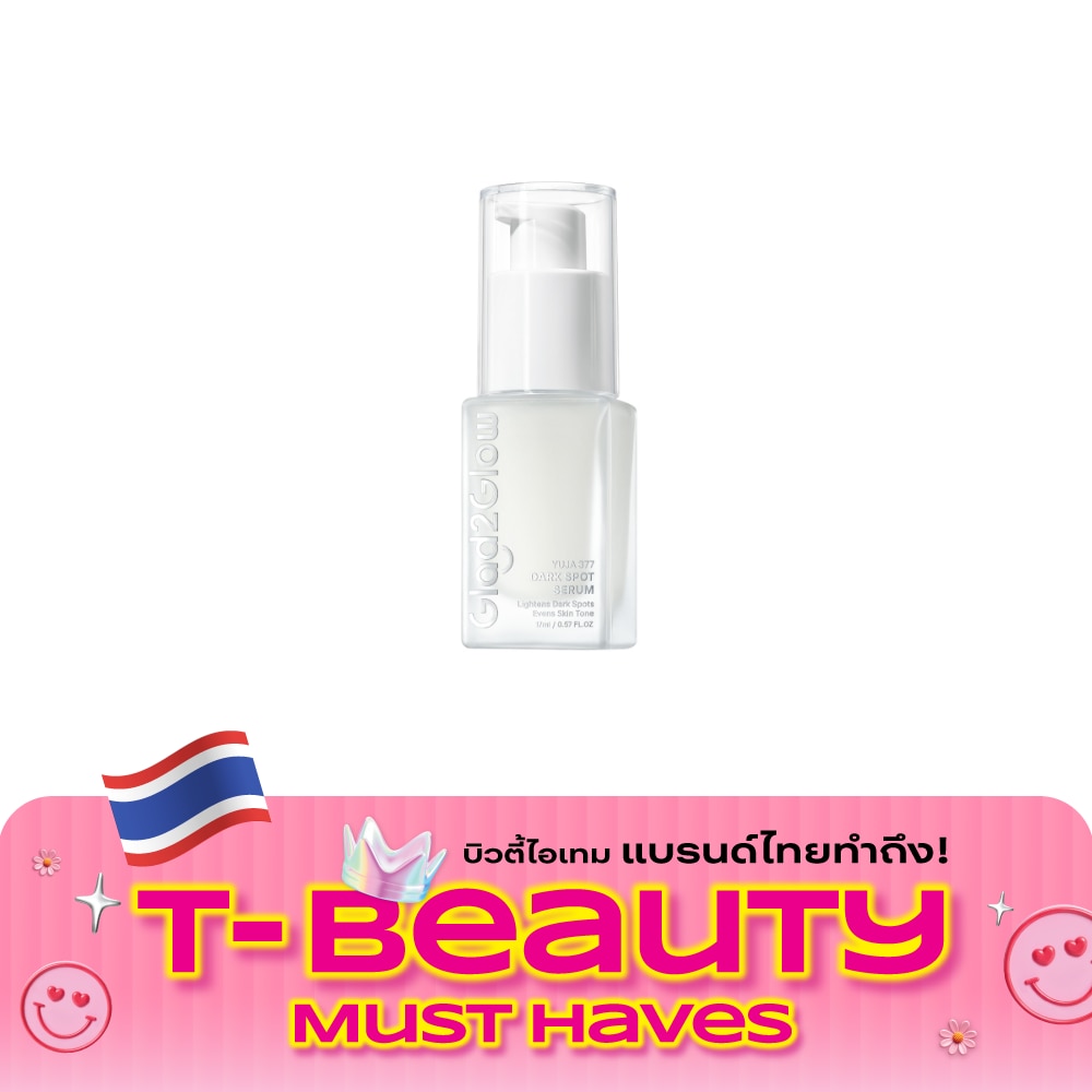 Glad2Glow Serum Yuja 377 Dark Spot 17 Ml. image