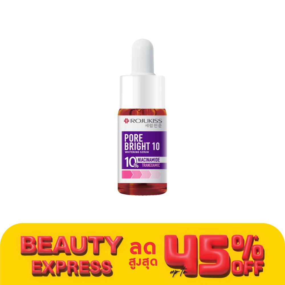 Rojukiss Rojukiss Porebright10 Whitening Serum 15 Ml.