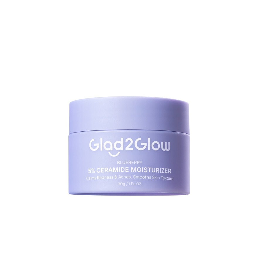 Glad2Glow แกลดทูโกลว์ มอยเจอร์ไรซ์เซอร์ บลูเบอร์รี่5 เซราไมด์ 30 กรัม