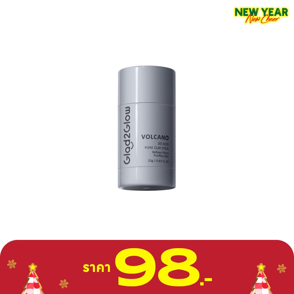 Glad2Glow Clay Stick Volcano 3D Acid Pore 25 G.
