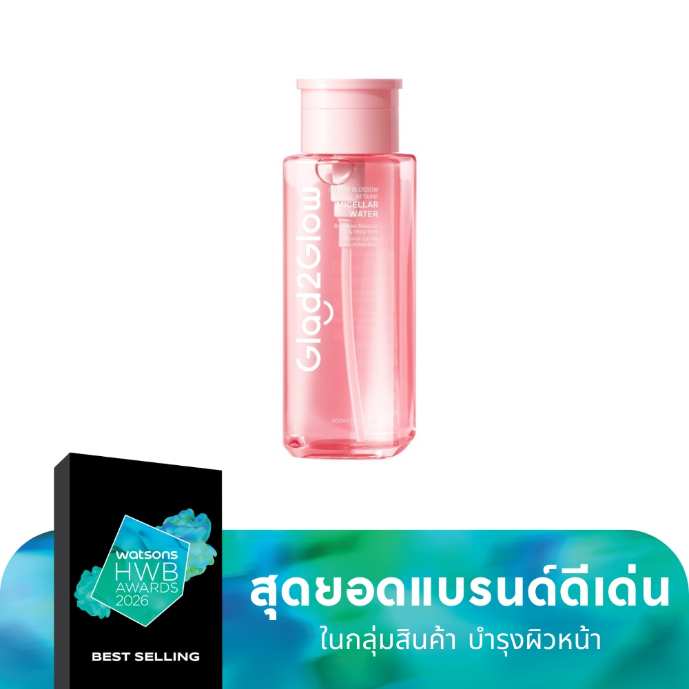 Glad2Glow Glad2Glow Micellar Water Cherry Blossom Betaine 300 Ml.