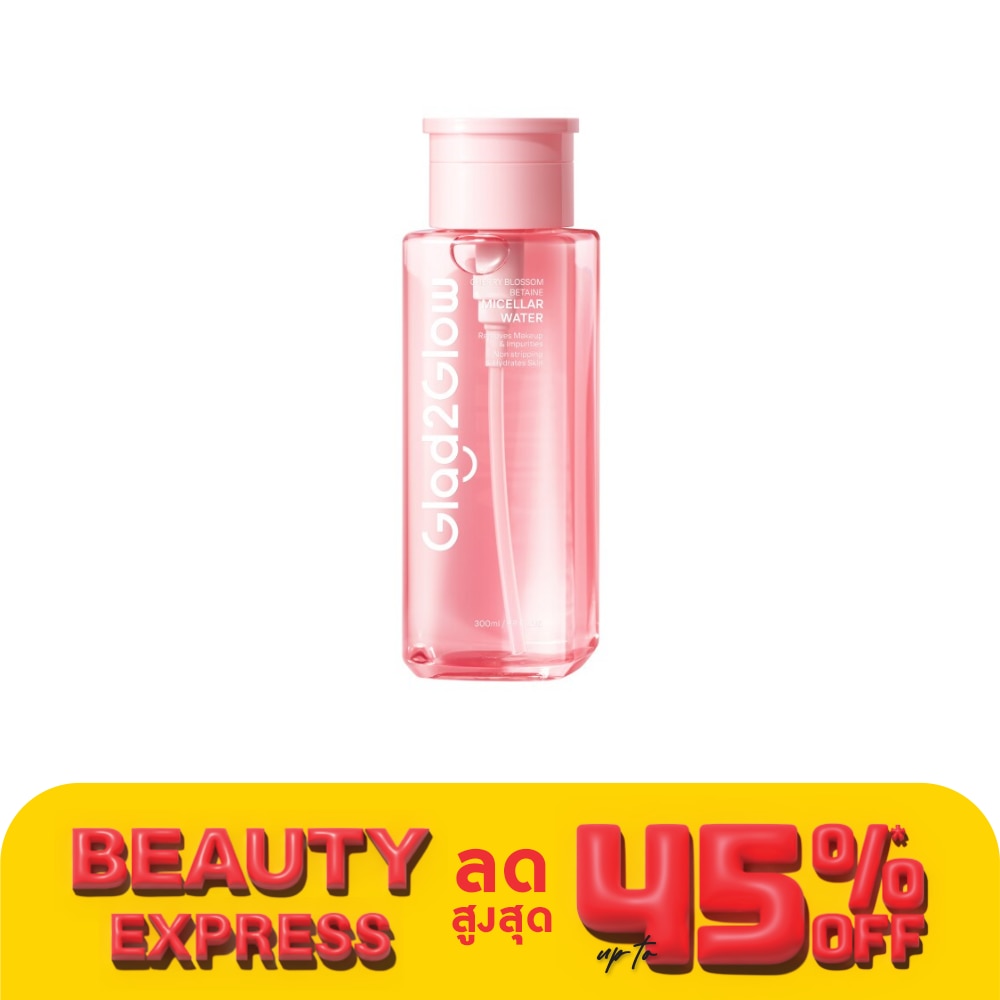 Glad2Glow แกลดทูโกลว์ ไมเซ่ลา วอเตอร์ เชอร์รี่ บลอซซั่ม บีเทน 300 มล.