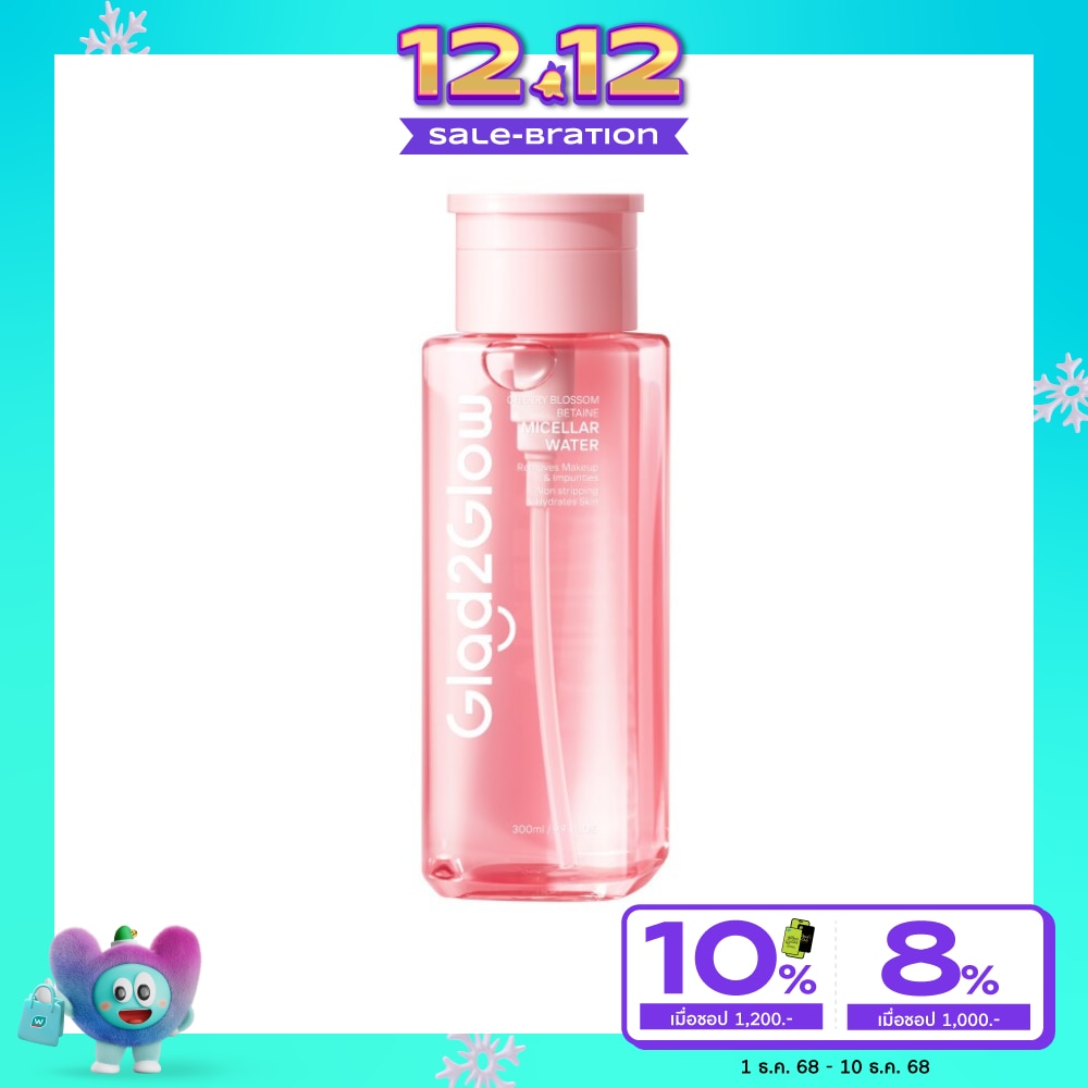 Glad2Glow Glad2Glow Micellar Water Cherry Blossom Betaine 300 Ml.