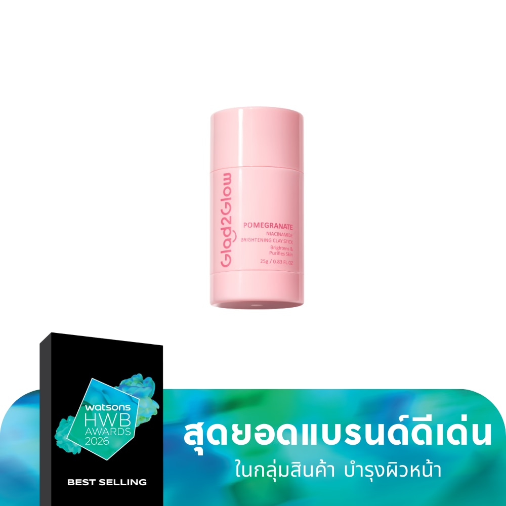 Glad2Glow Glad2Glow Clay Stick Pomegranate Niacinamide Brightening 25 G.