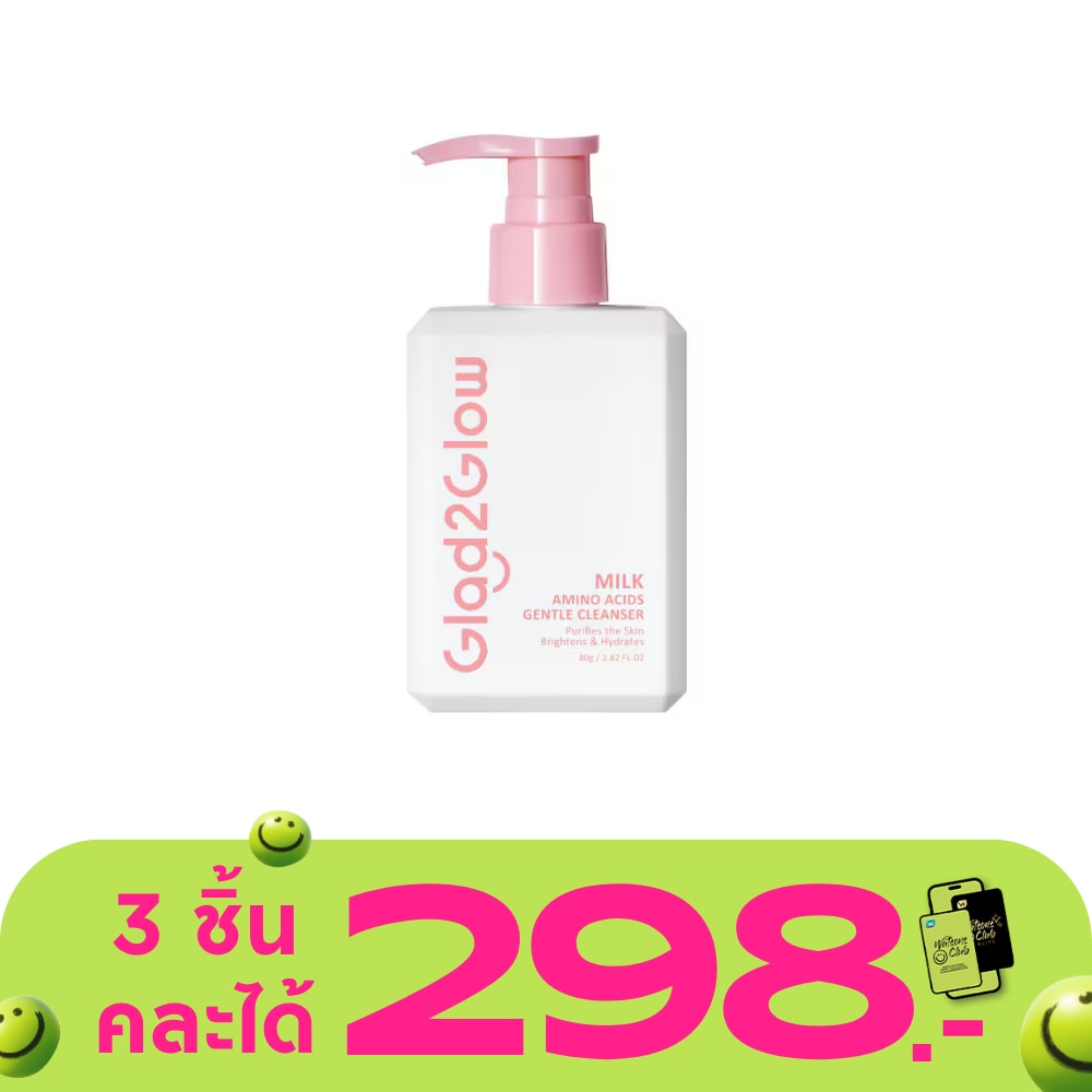 WTCTH-315021-front-bHl3t4xa-zoom