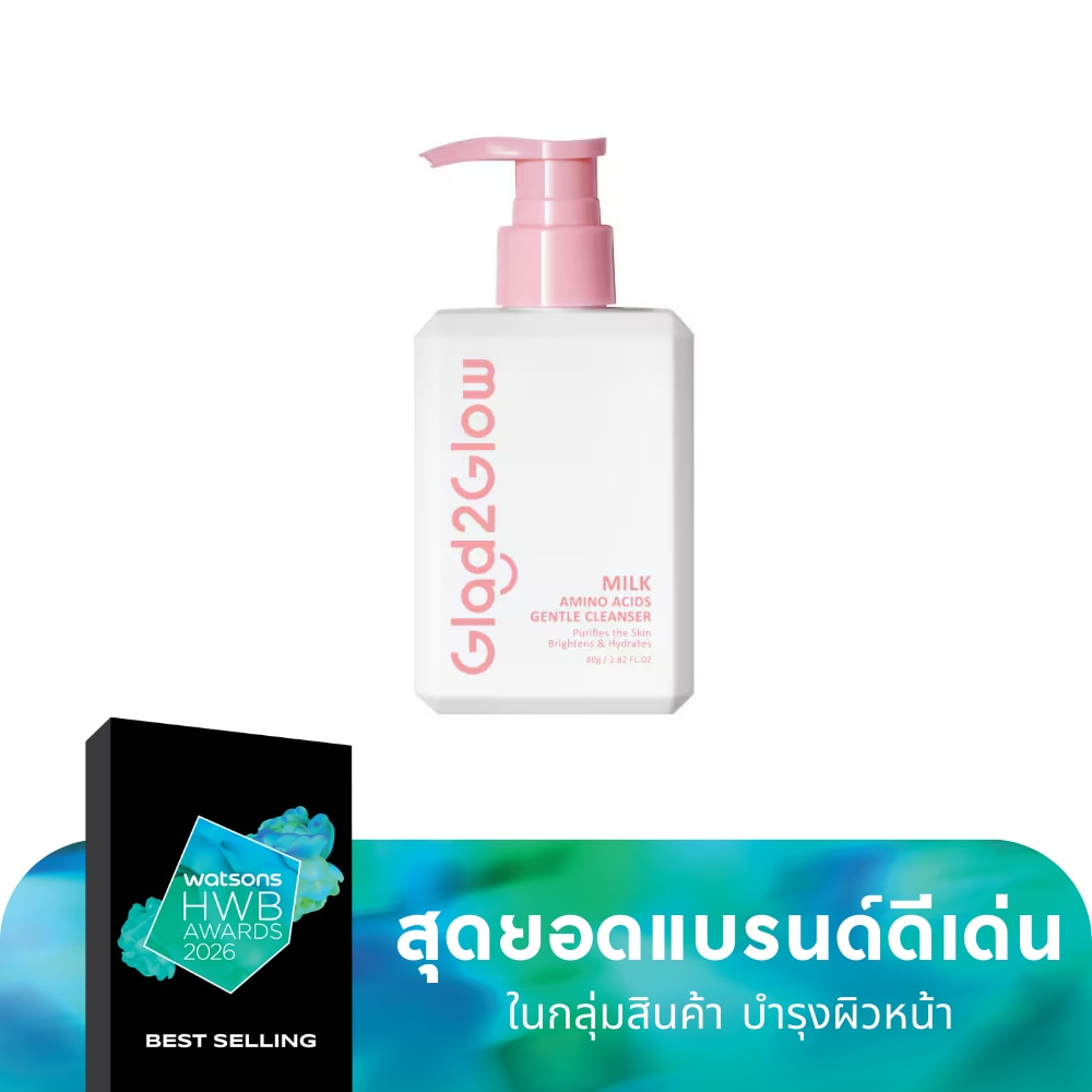 Glad2Glow Glad2Glow Cleanser Milk Amino Acids Brightening 80 G.