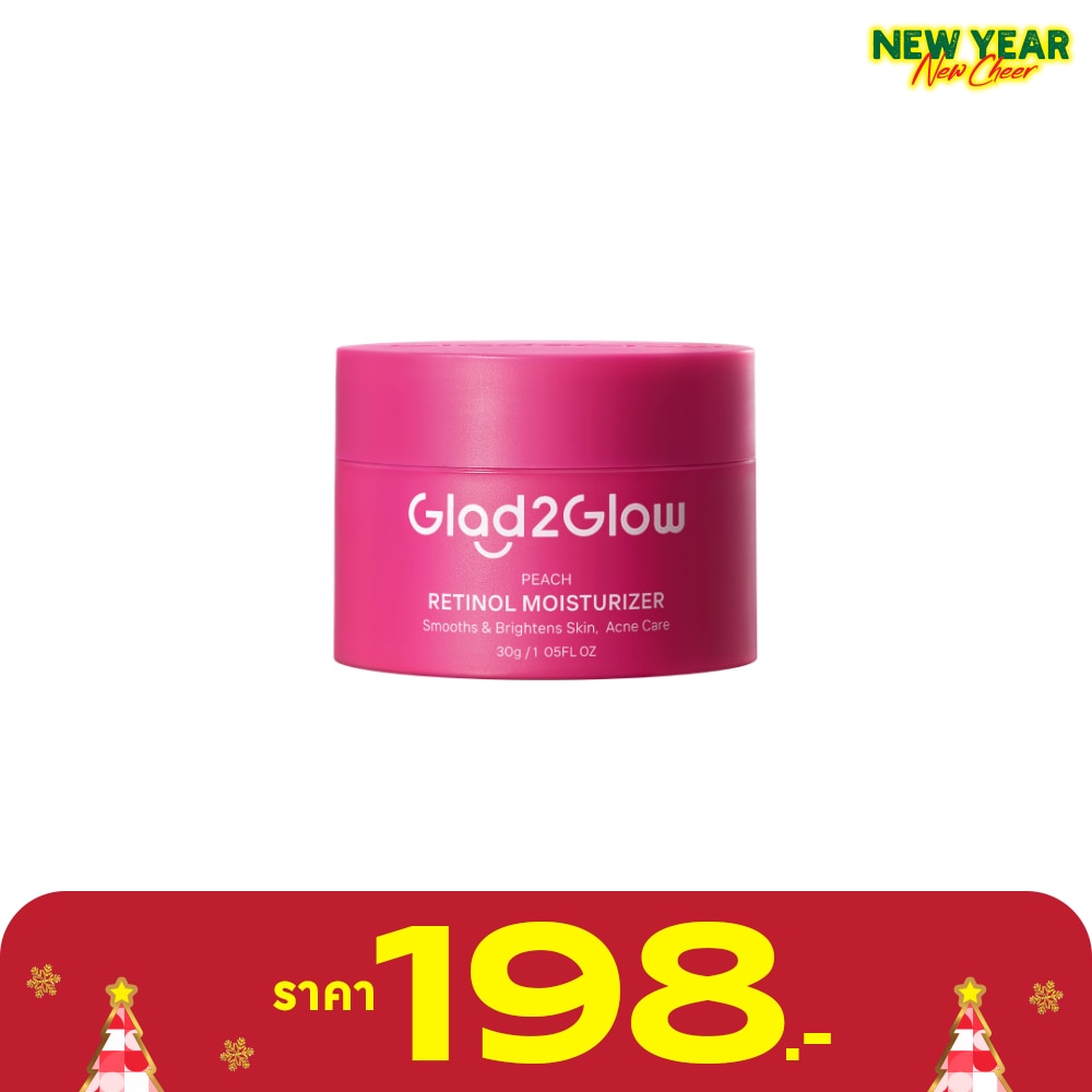 Glad2Glow Glad2Glow Moisturizer Peach Retinol 30 G.