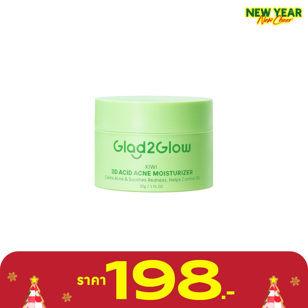 Glad2Glow Glad2Glow Moisturizer Kiwi 3D Acid Acne 30 G.